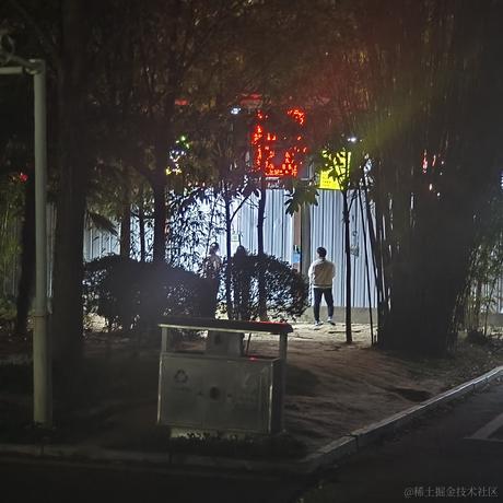 西木枝繁叶茂于2023-04-02 11:27发布的图片