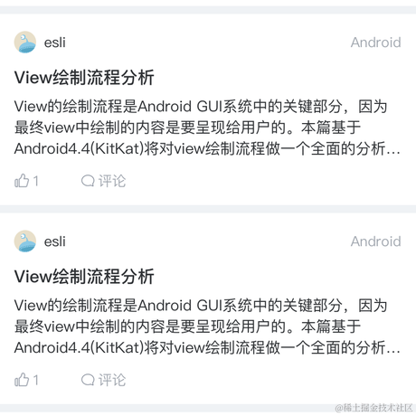 这么远那么近于2020-08-03 08:38发布的图片