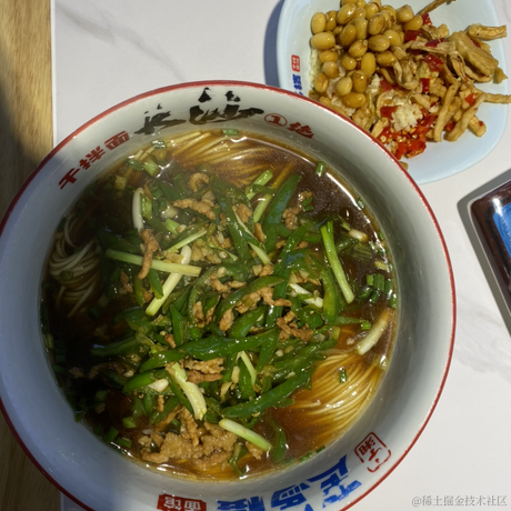 宁在春于2022-11-29 21:40发布的图片