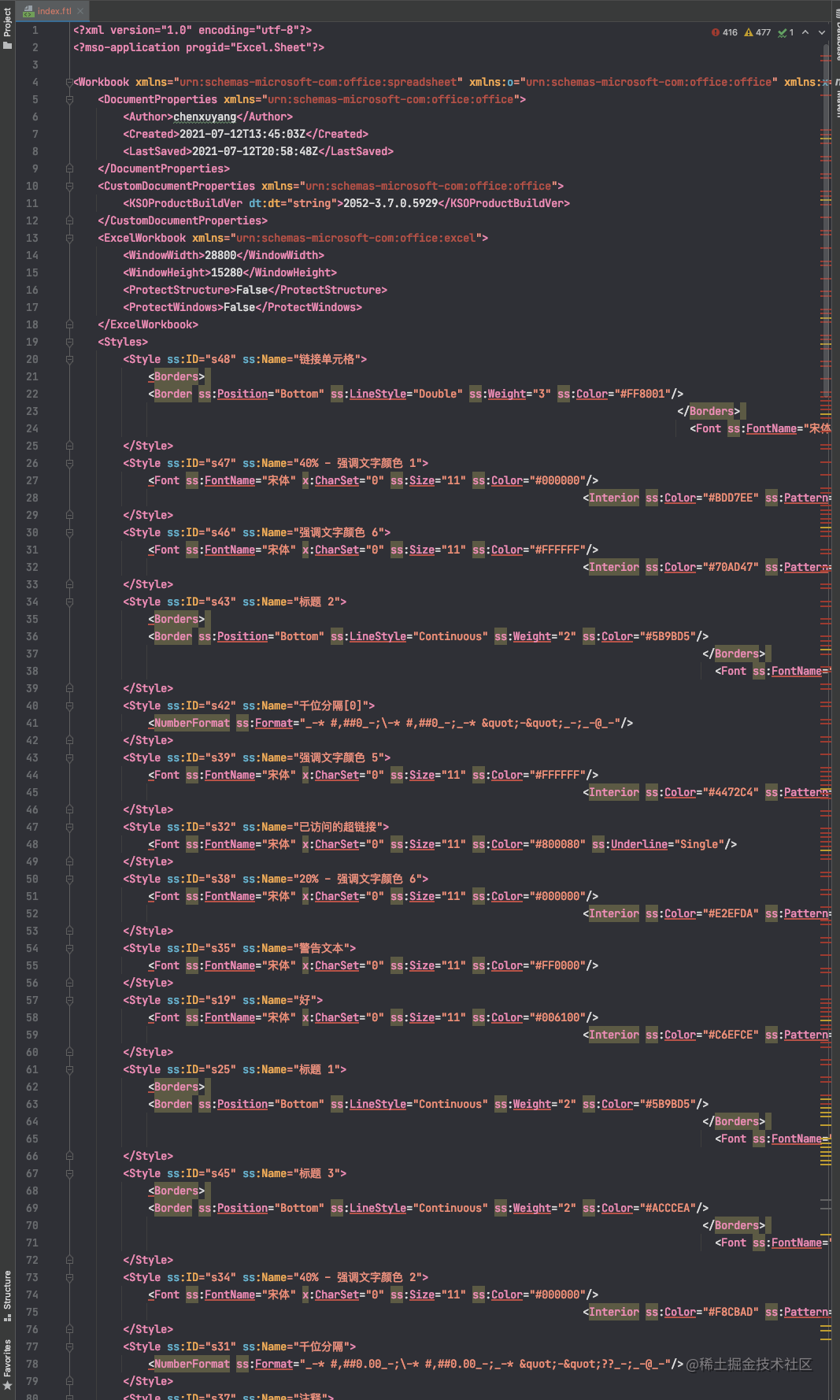 java-freemarker-excel