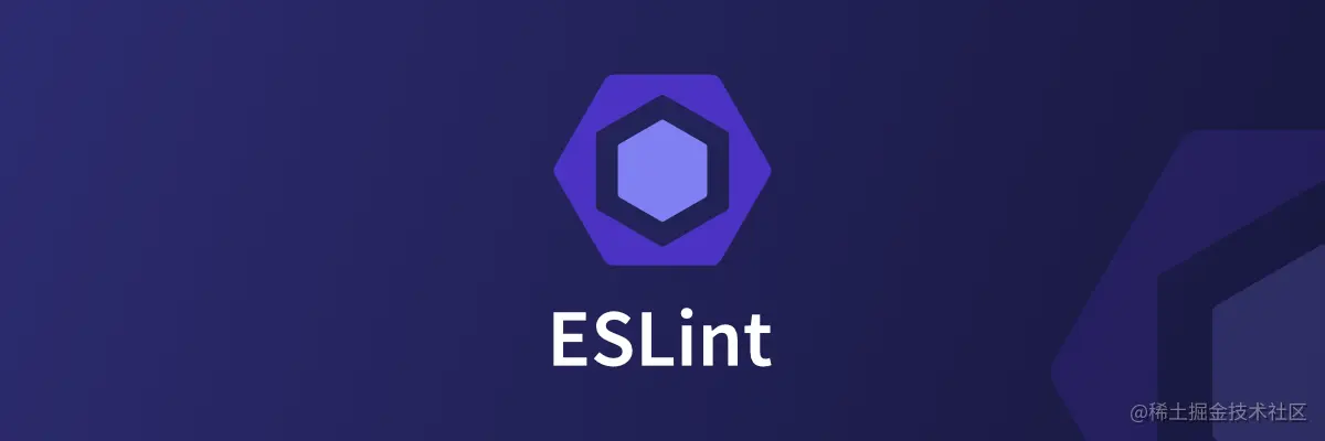 eslint-bg.png