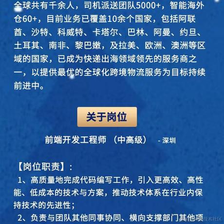 Ken_于2023-08-18 15:56发布的图片