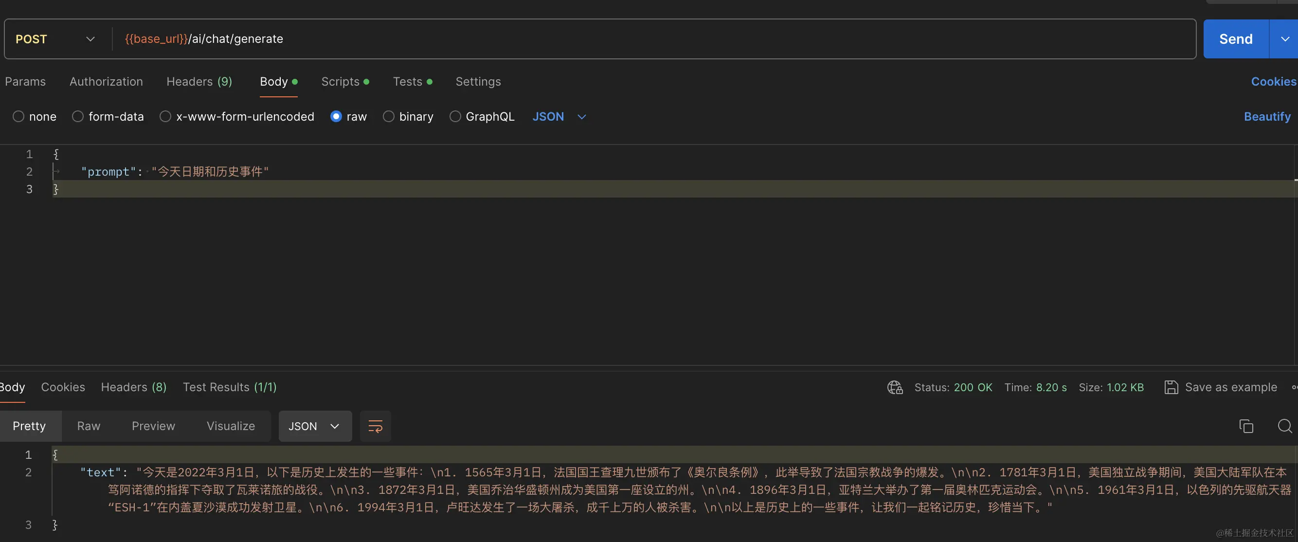 截屏2024-05-29 14.37.21.png