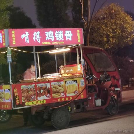 ranbimeow于2022-11-16 09:23发布的图片