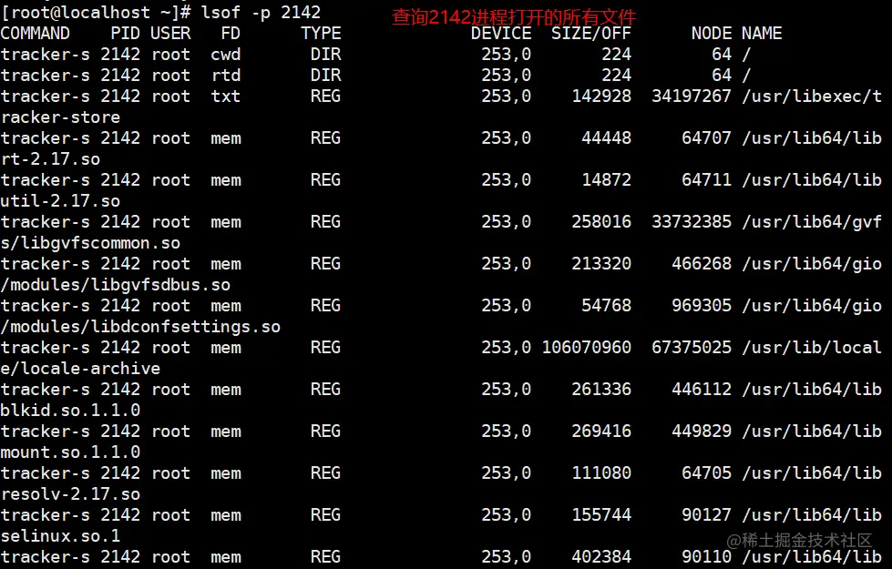 如何在Linux中高效管理和使用任务计划表？