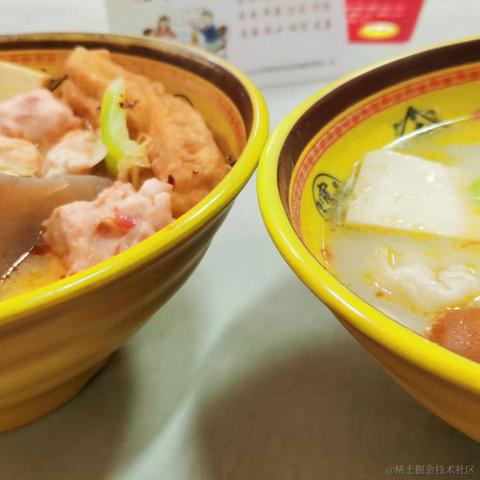 Wei于2022-11-05 23:34发布的图片