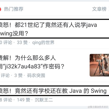 小母牛坐飞机于2021-05-29 18:33发布的图片