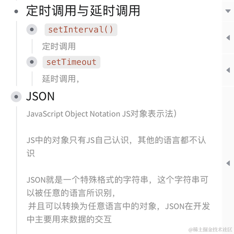 CSconnect于2024-01-16 21:38发布的图片