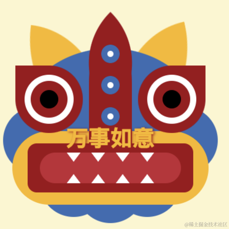 我可以吃一口你的饭吗于2022-01-18 20:32发布的图片