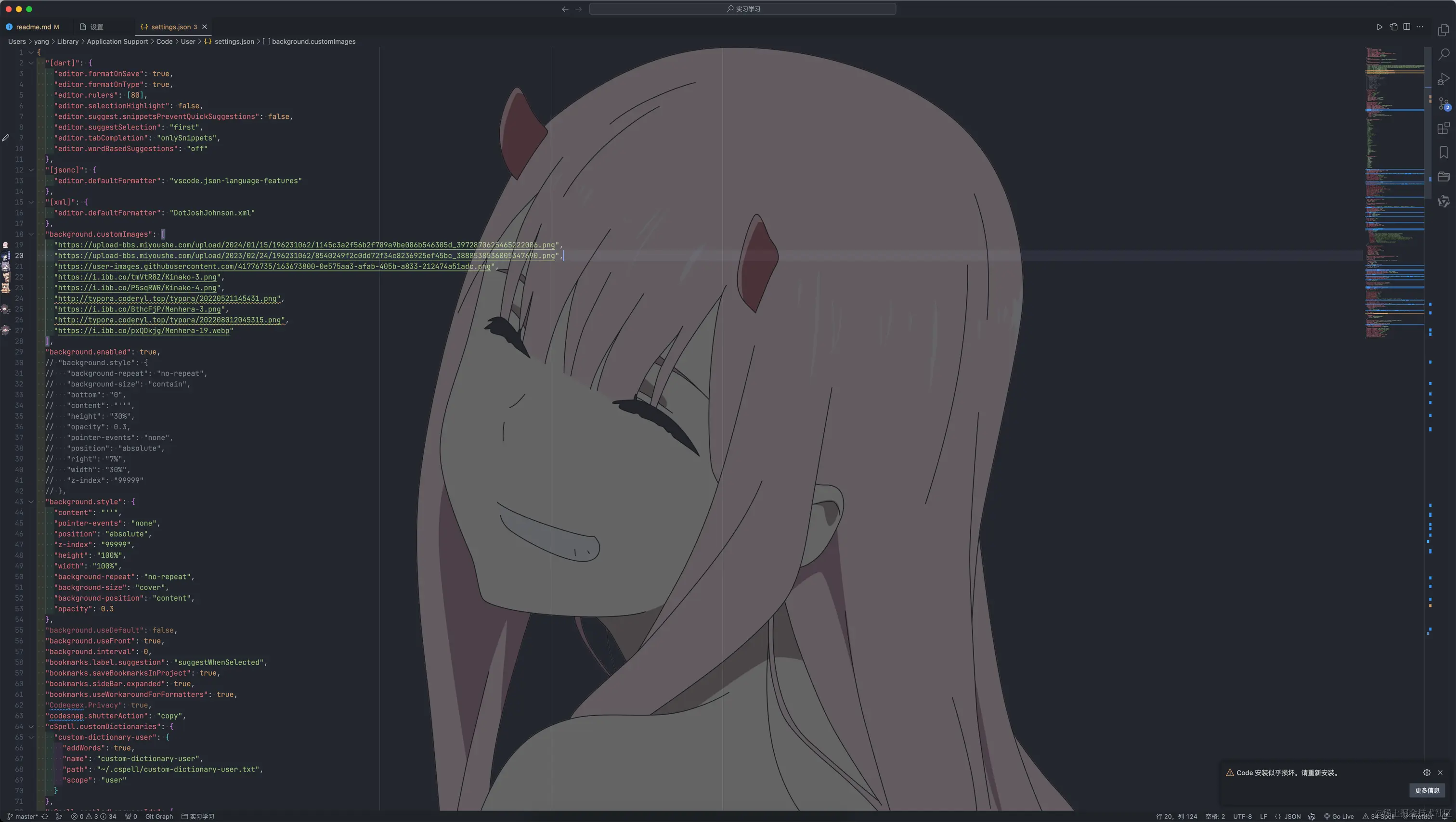 image-3.png
