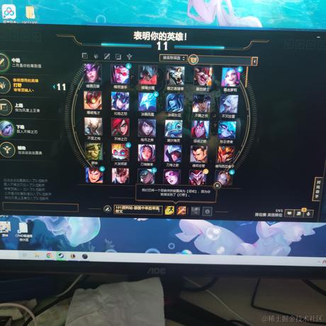 带带顶碗人于2022-11-27 16:41发布的图片