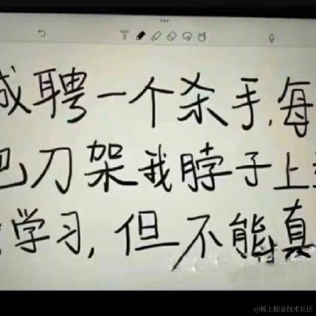 今日无事_勾栏听曲于2023-03-01 17:27发布的图片