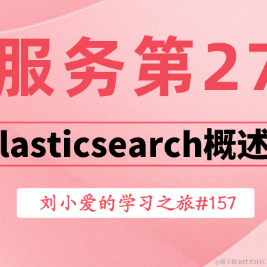 刘小爱于2020-09-17 08:17发布的图片