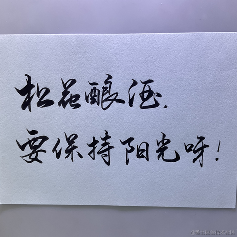 已注销于2022-02-17 19:38发布的图片