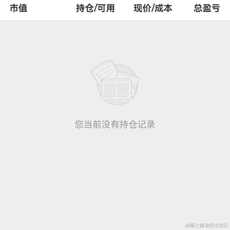 zw201913于2022-11-22 09:42发布的图片