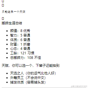 GaoXiaoChao于2021-09-27 14:07发布的图片