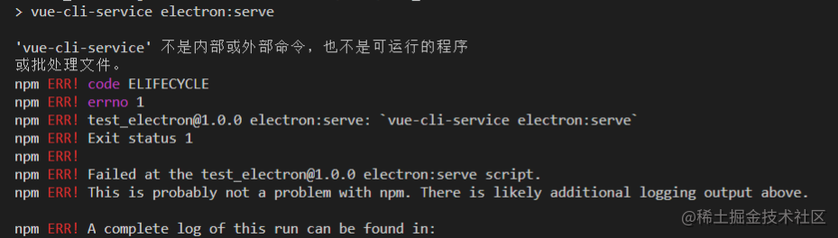 How to set up a project to write desktop application Electron in VUE ...