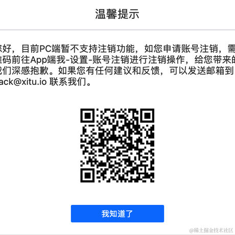 linMaris于2022-03-21 11:41发布的图片