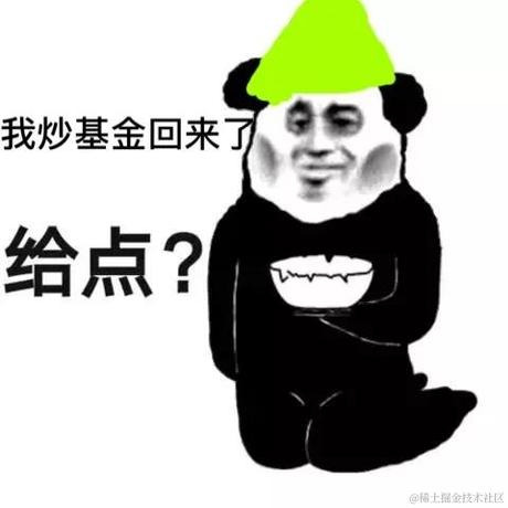 前端代码王于2023-11-21 14:06发布的图片