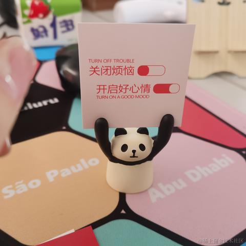 小橙子呀于2022-11-04 16:01发布的图片