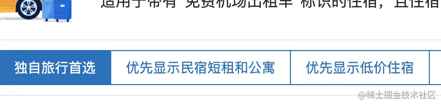 截屏2022-05-12 下午6.16.13.png