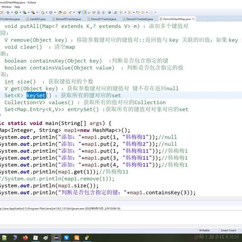 鱼鲤于2022-09-15 21:20发布的图片