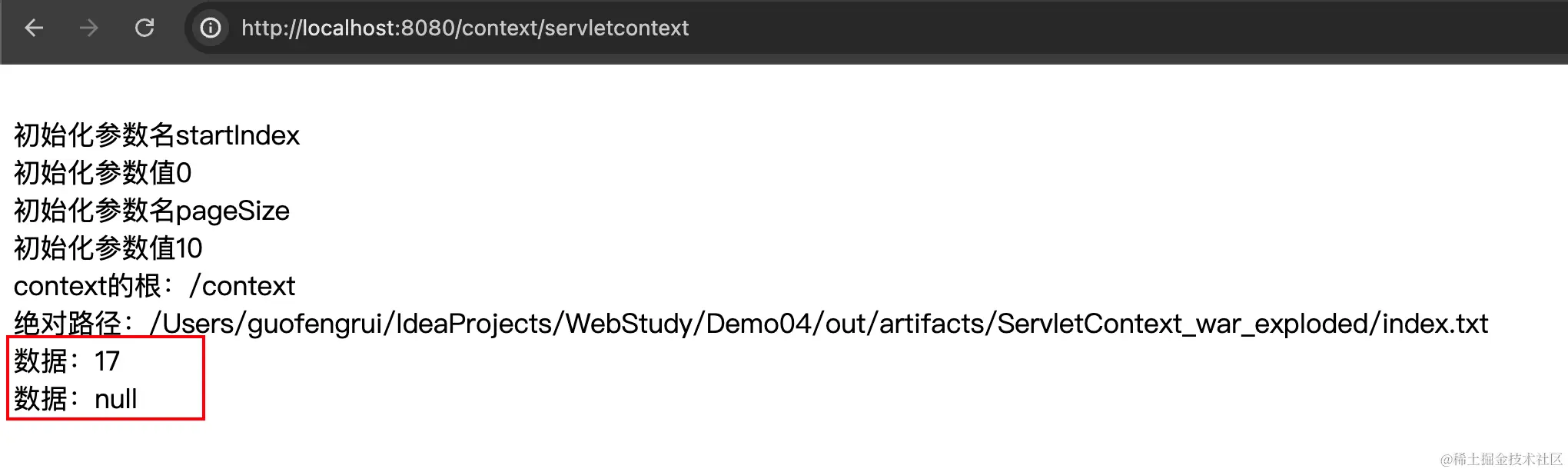 Pasted image 20240630145828.png