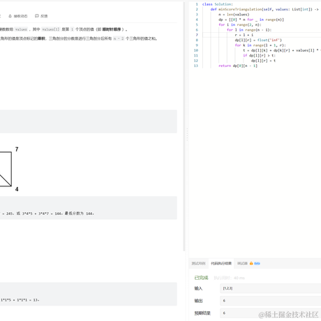 玖之于2023-04-02 23:55发布的图片