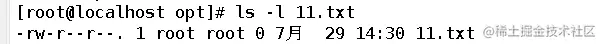 权限1.png