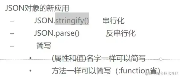 截屏2021-07-09 23.40.29.png