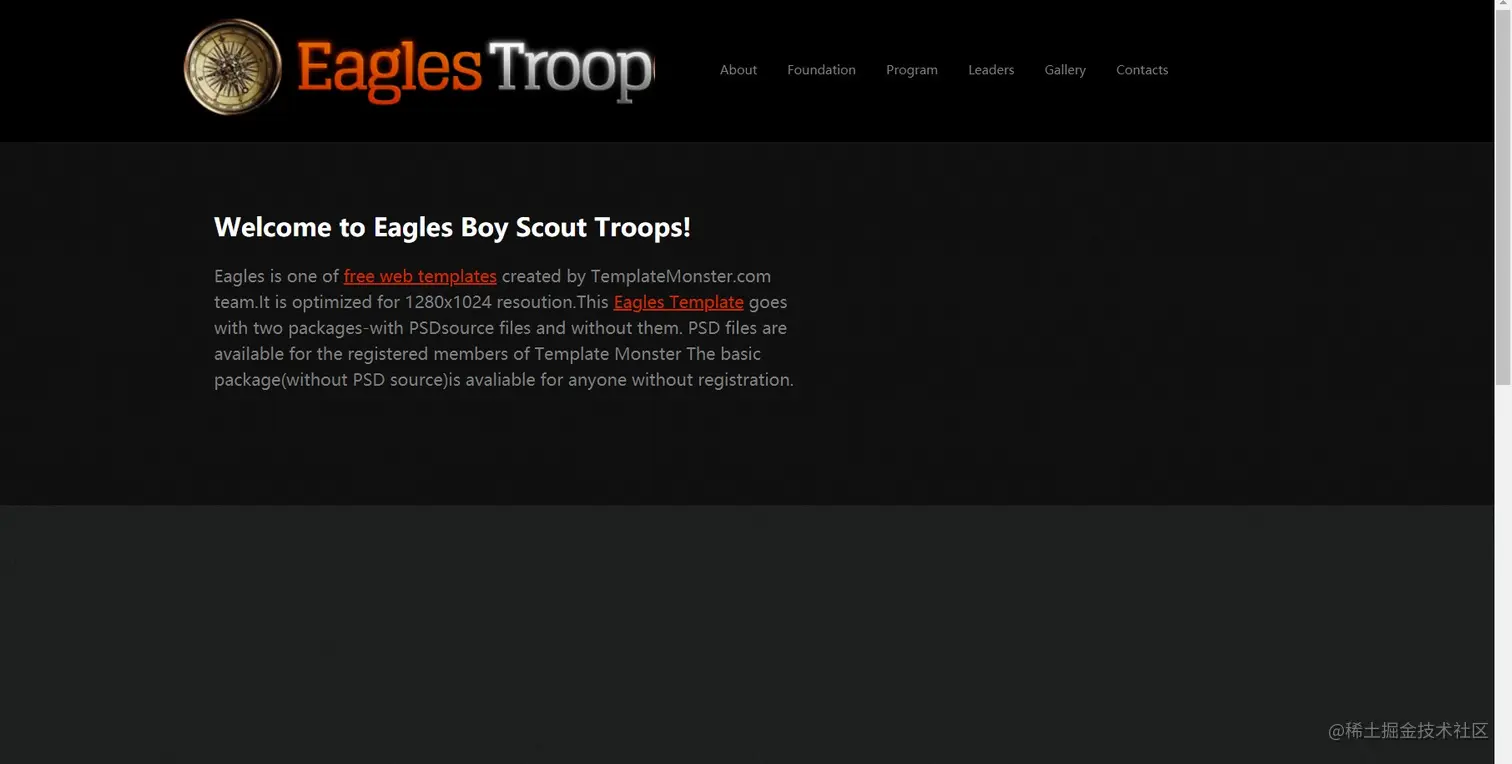 屏幕截图 2021-06-04 181345.jpg