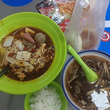 嘉晚饭avaavv于2022-12-15 13:45发布的图片