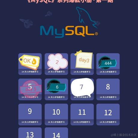 薄墨无痕于2020-12-03 22:44发布的图片