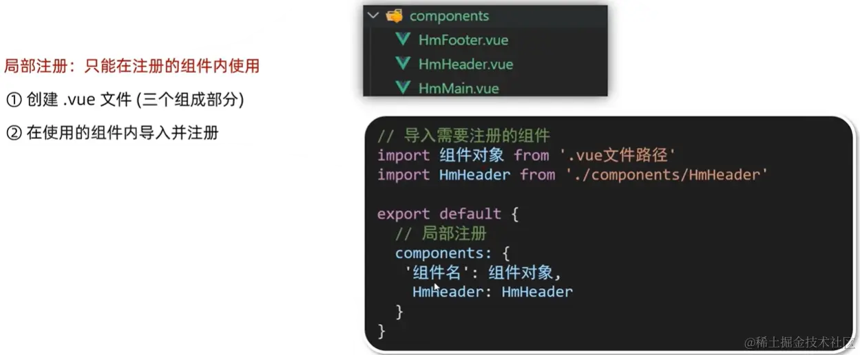 屏幕截图 2024-01-27 212710.png