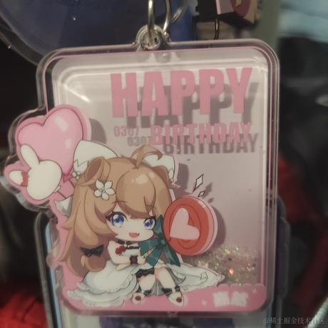 枝江大头于2022-11-27 14:14发布的图片