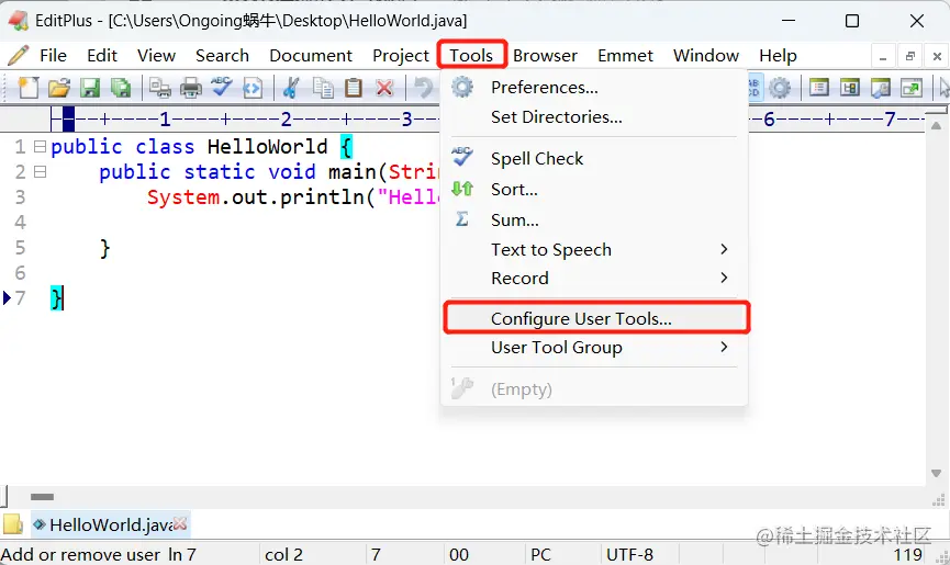 5-EditPlus 配置用户工具.png