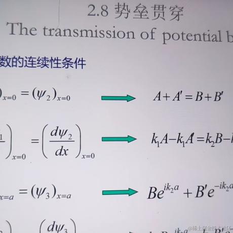 刘春福于2022-11-25 09:40发布的图片