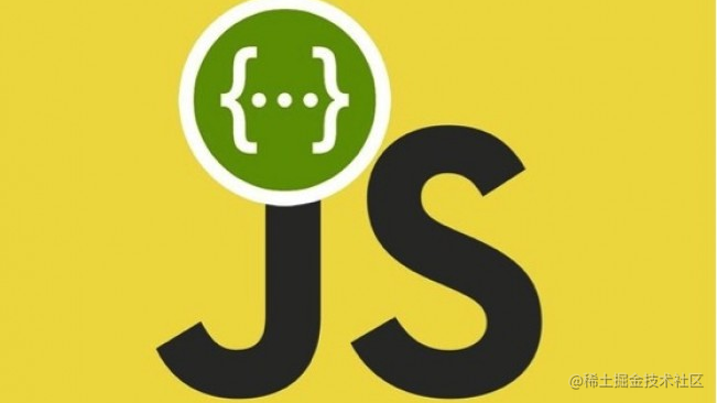 javaScript进阶