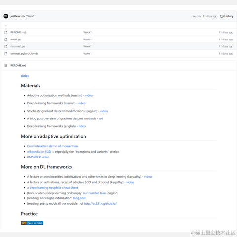ShowMeAI于2022-09-29 04:51发布的图片