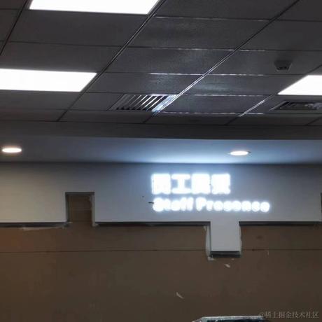 斩玉龙于2023-09-01 10:23发布的图片