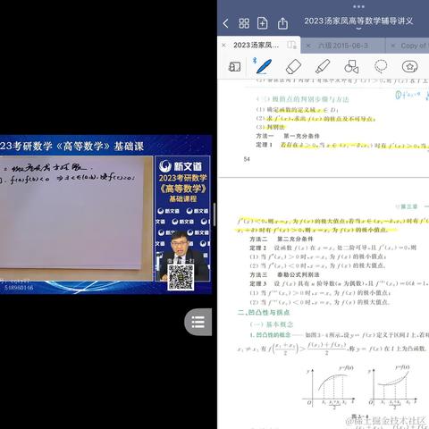 poiuytrewq于2022-09-26 22:04发布的图片