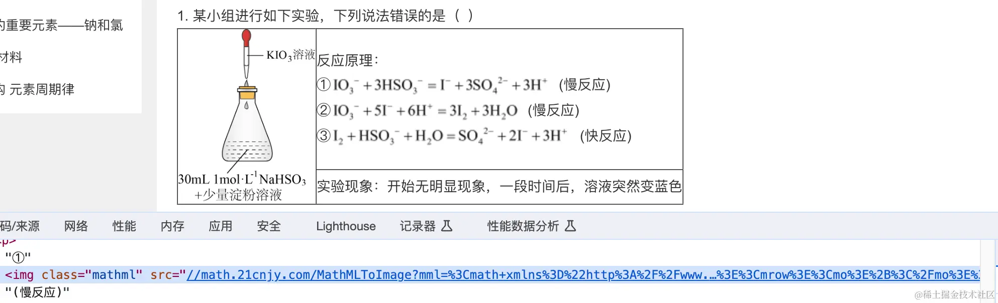 image-20231008151810-lf2yguf.png