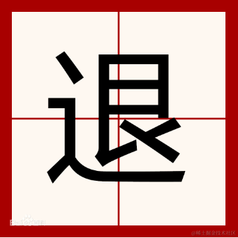 王有志于2022-08-19 13:36发布的图片