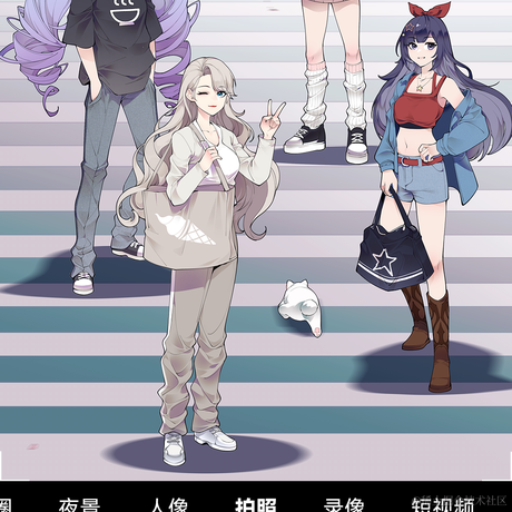 奶淇琳看到提醒我打卡于2022-12-09 12:57发布的图片