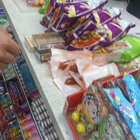 youki于2022-11-15 21:15发布的图片