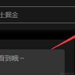 苟或不是荀彧于2024-01-25 11:48发布的图片