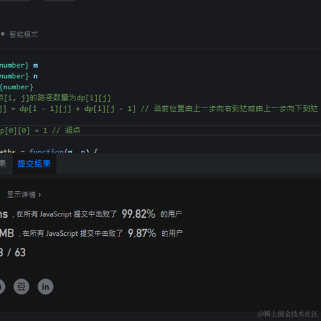 everJust于2022-02-18 16:05发布的图片