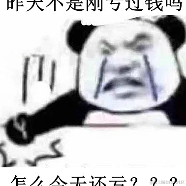 Ylimhs于2022-01-13 15:13发布的图片