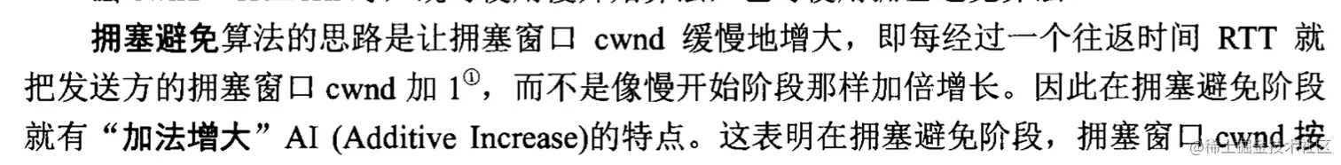 截屏2022-09-05 下午1.28.25.png