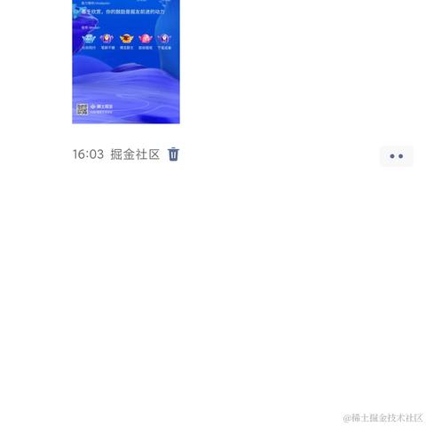 UOrb于2024-01-30 16:06发布的图片
